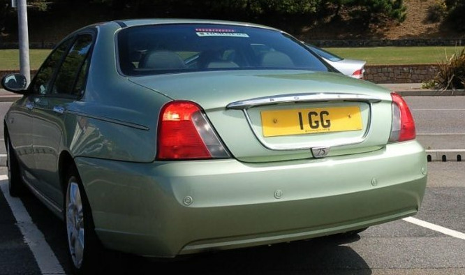 UK Number Plate 1 GG (Image 2)